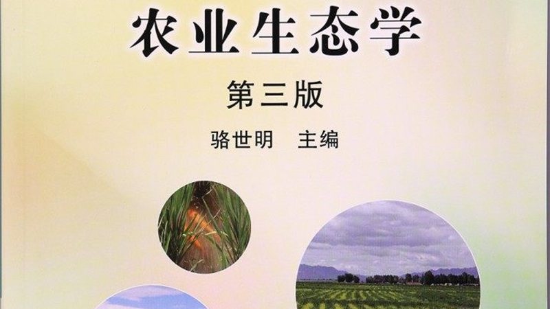 农业产业园招商哪家好