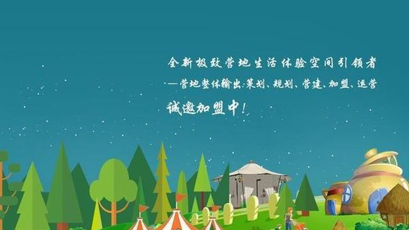 农产品供应链金融模式解析：构建高效流通桥梁